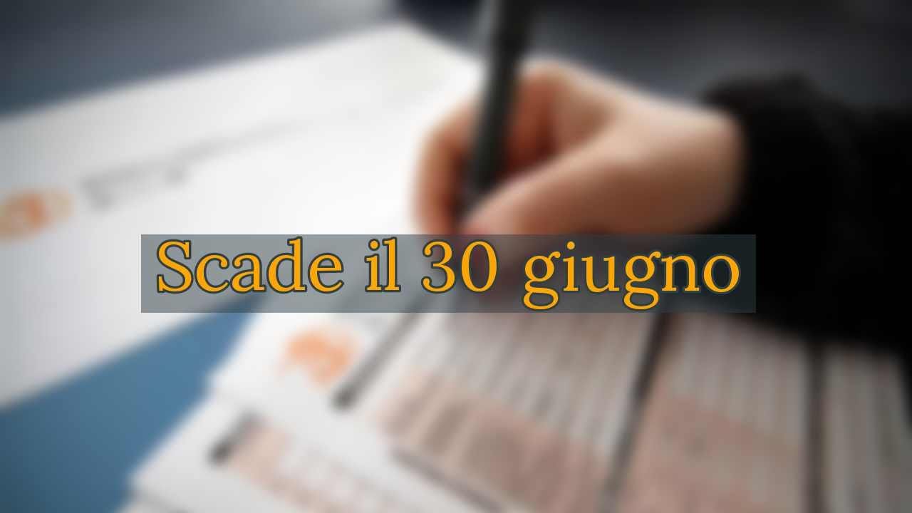 Modello esenzione